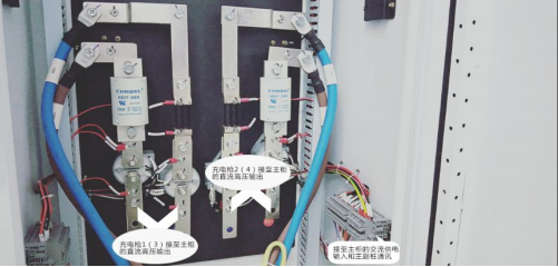 一機八槍分體式充電樁(圖4)