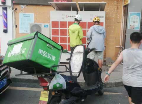 外賣騎手電動車換電柜項目